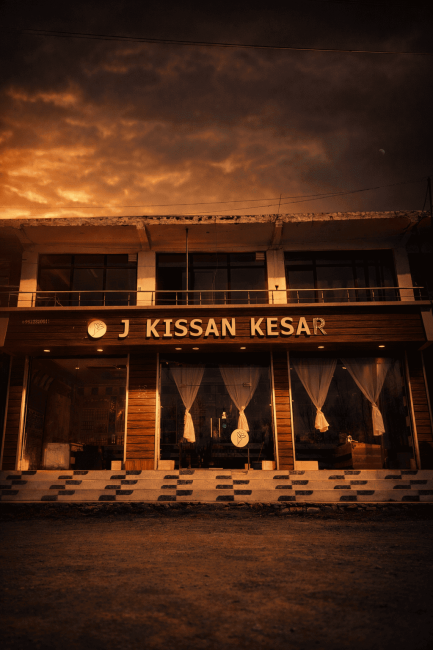 J Kisan Kesar Shop